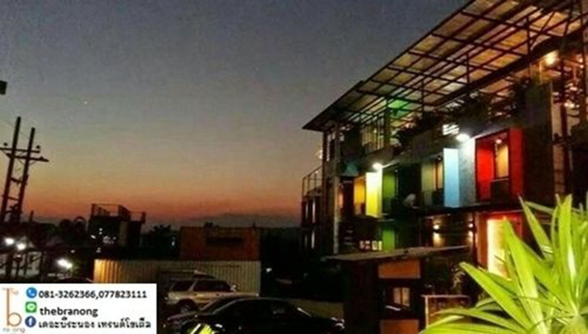 Фото The b Ranong Trend Hotel