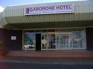Гостиница Gaborone Hotel
