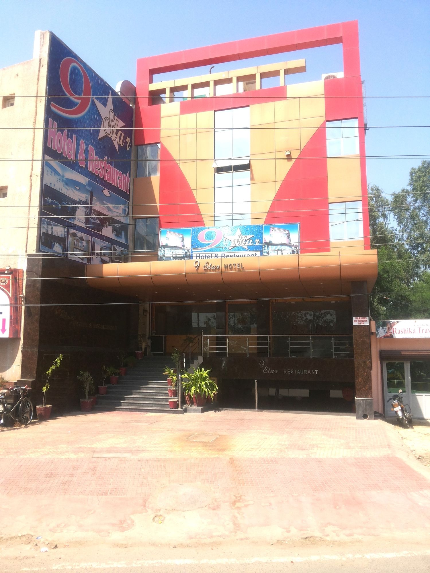 Фото Md 9 Star Hotel