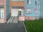 Wildberries (Kokhomskoye Highway, 3К1), point of delivery