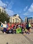 I Love Supersport (Mira Avenue, 7Г), sports school