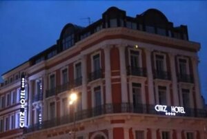 Гостиница Citiz Hotel