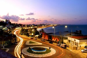 Гостиница Natal Praia Hotel