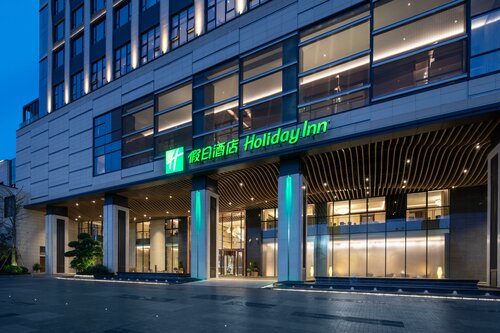 Гостиница Holiday Inn Shunde, an Ihg Hotel