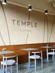 Temple coffee (Veteranov Avenue, 175) ، مقهى