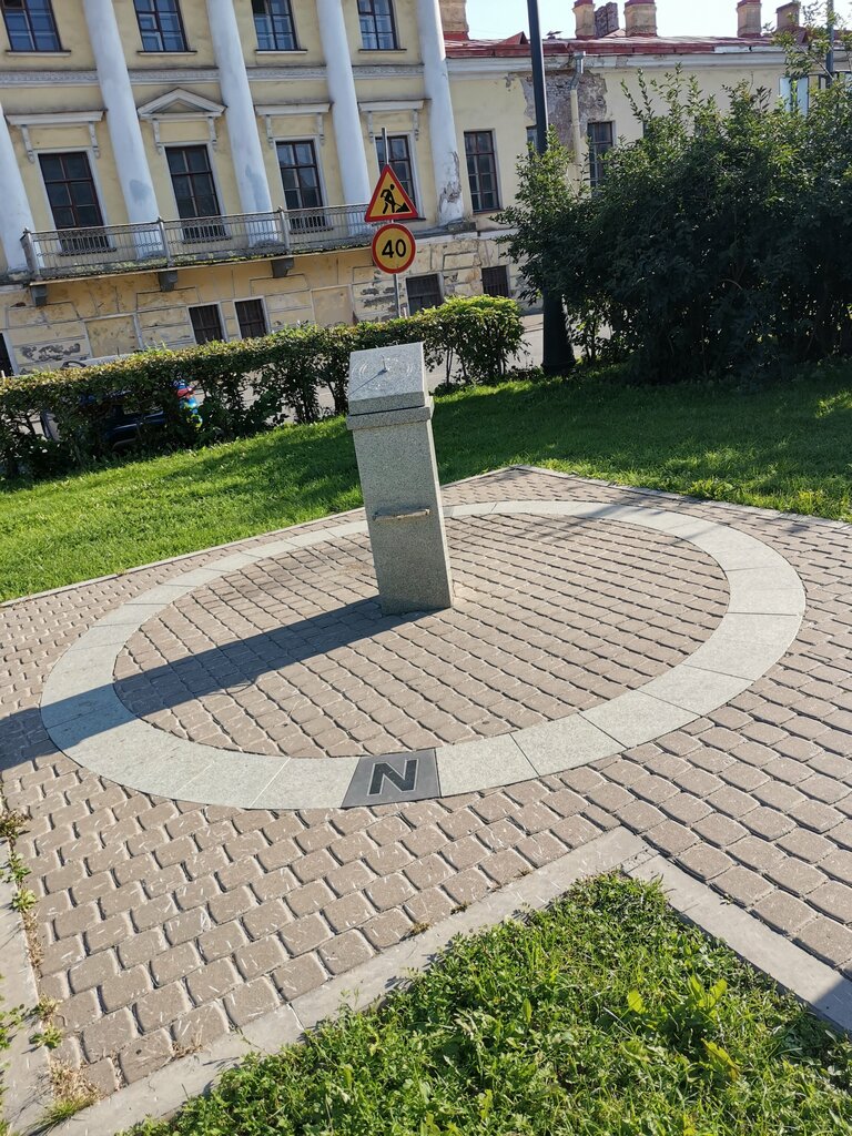 Decorative object, honor board Солнечные часы - памятный знак блокадному Ленинграду, Saint Petersburg, photo