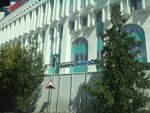 Visaforyou.kz (Republic Square, 13), visa support