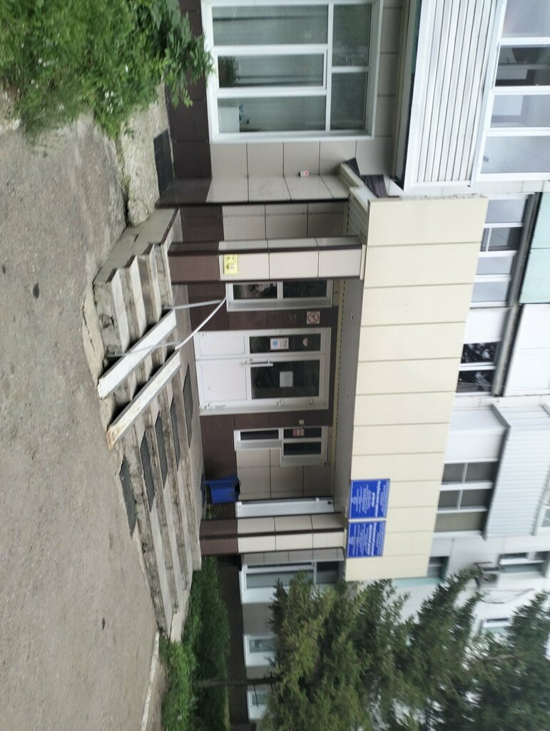 Dispensary Gbuz Republican Narcological Dispensary № 1, Outpatient Rehabilitation Department, Ufa, photo