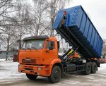 Sluzhba blagoustroystva Ivangoroda (Yuriya Gagarina Street, 29) ، التخلص من النفايات