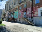 Planeta (Sibiryakov-Gvardeytsev Street, 22), real estate agency