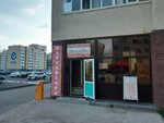 Vse na zakvaske (Syǵanaq kóshesi, 14), panadería