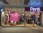 Penti (Istanbul, Gungoren, Old London Asphalt Avenue, 89), lingerie and swimwear shop