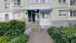 Wildberries (Rozhdestvenskaya Street, 6), point of delivery