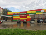 Юнисиб А (ulitsa Krasnaya Sibir, 120А), pharmacy