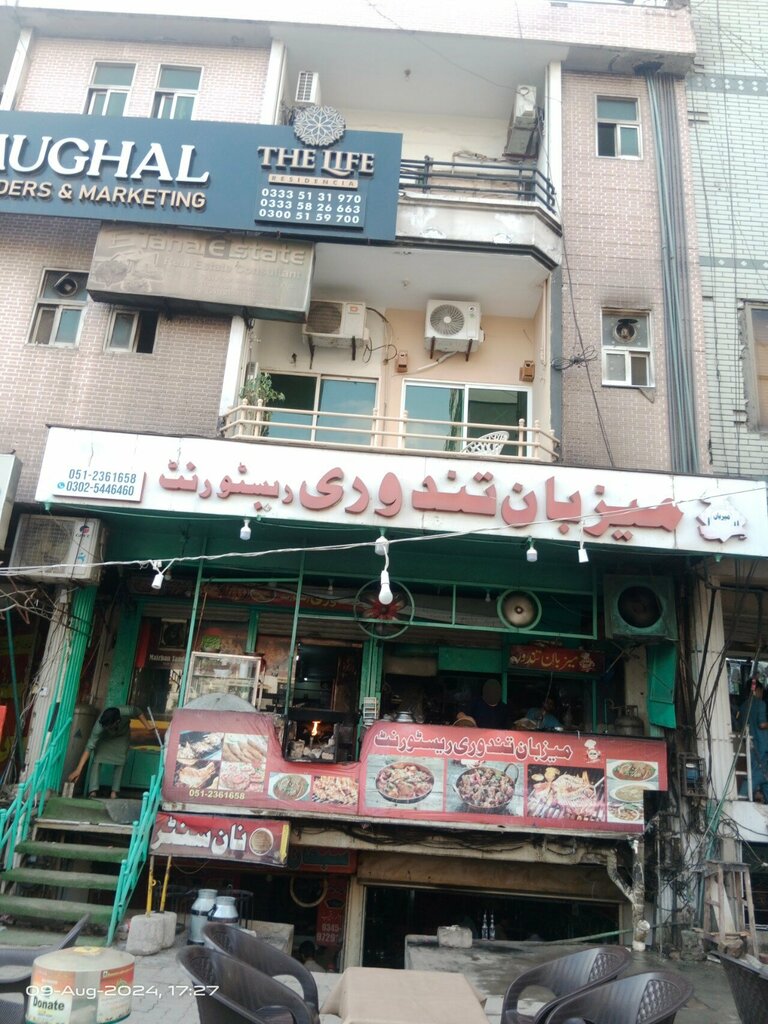 Cafe Mezban Tandoori Restaurant, Islamabad, photo