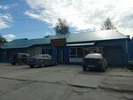 Абдурашид (Internatsionalnaya ulitsa, 54Ас1) ، مقهى