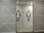 Туалет (Moscow, MKAD, 66th kilometre, вл2) ، حمام عام
