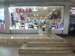 Talia (Tsentralniy Microdistrict, Navaginskaya Street, 7), lingerie and swimwear shop