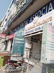 Al Habib Pharmacy (Blue Sector, Block D, 18D), pharmacy