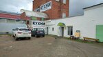 Umko-mebel (Izhevsk, Bummashevskaya Street, 7/7), kitchen furniture
