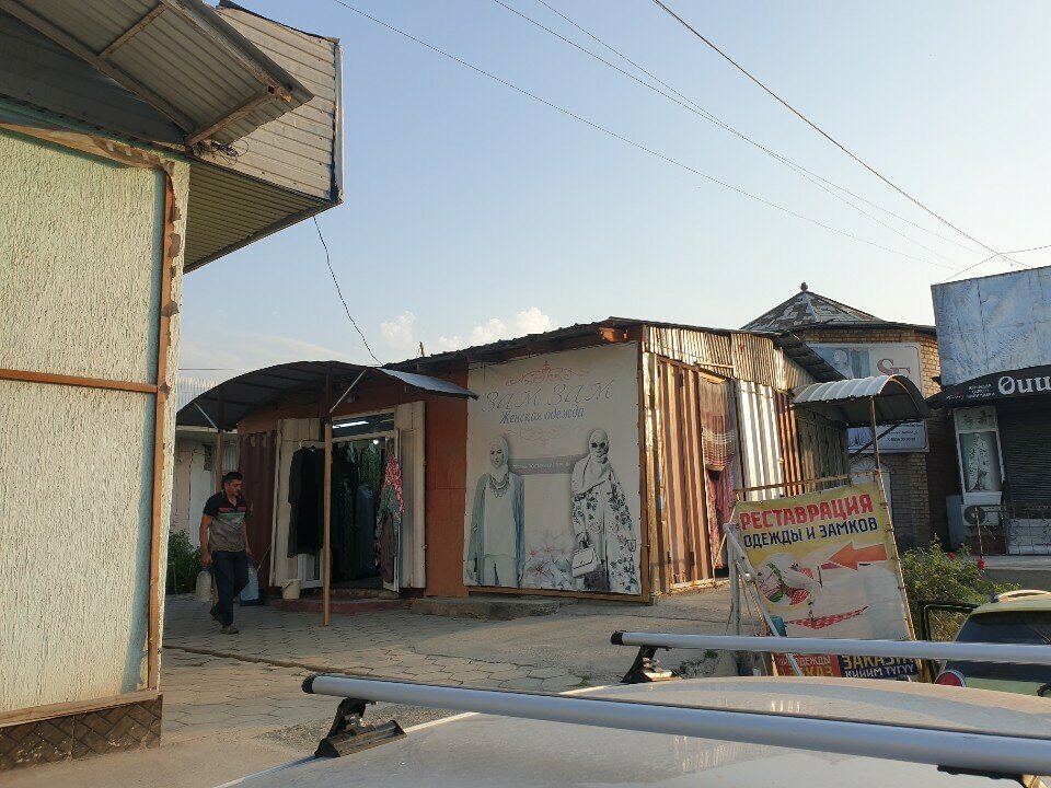 Clothing store Зам Зам, Osh, photo