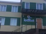 Pribrezhny (posyolok Bereznik, Naberezhnaya ulitsa, 8) ، فندق