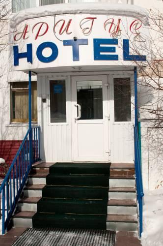 Фото Аригус