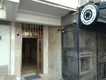 Alnus Yatrırım Menkul Değerler A. Ş Alsancak Şube (İzmir, Konak, Akdeniz Mah., Vali Kazım Dirik Cad., 4A), investment company