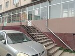 Manicutie (Belinskogo Street, 32), nail salon