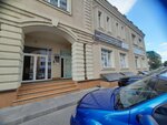 Арбитражный управляющий Оденбах И. И. (Karagandinskaya ulitsa, 28) ، خدمات قانونية