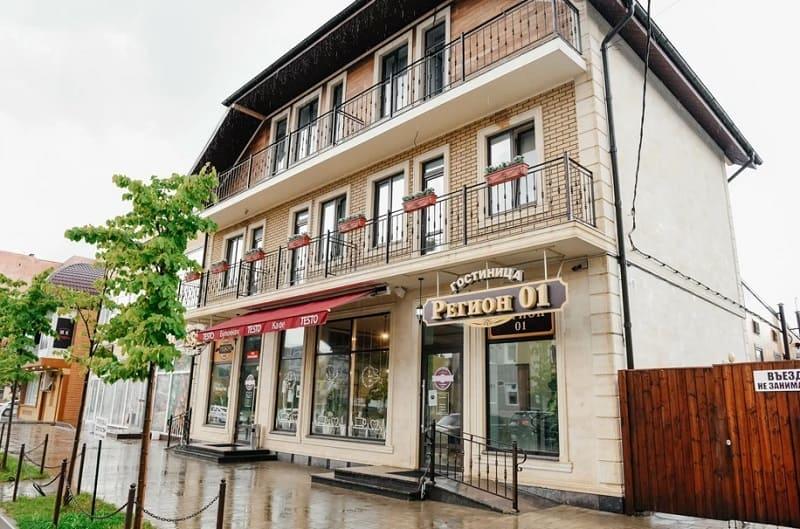 Фото Регион 01