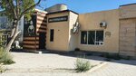 Golden Pub (11-shi shaǵyn aýdan, 56) ، حانة، بار