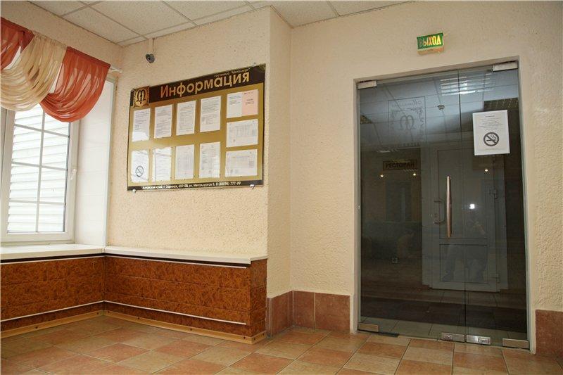 Фото Заринск