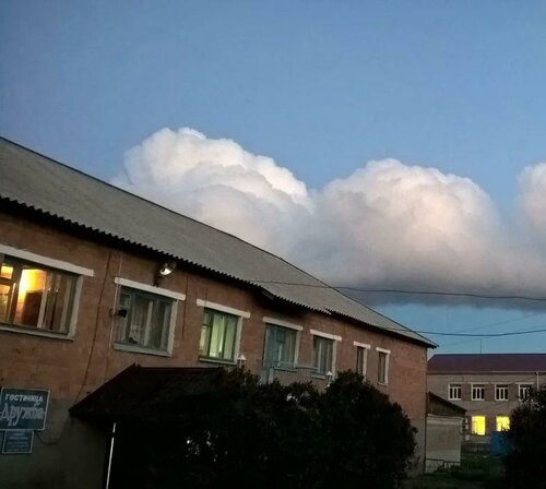 Hotel Druzhba, , foto
