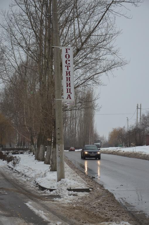 Фото Октябрьская