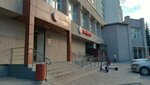 5Post (Bratyev Kasimovykh Street, 38), point of delivery
