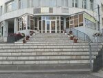 Азимут (Lenina Avenue, 4/2), climate control system repair