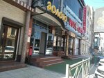Lawyer Dzharullaev R. F. (Abubakarova Street, 84), servicios legales