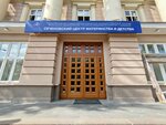 Клиника акушерства и гинекологии имени В. Ф. Снегирева, акушерское физиологическое отделение (Yelanskogo Street, 2с1), departamento del hospital