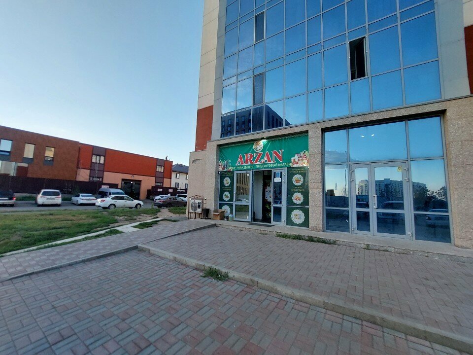 Payment terminal Kassa 24, Astana, photo
