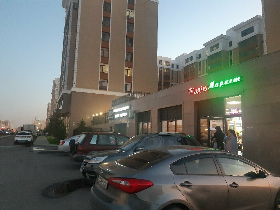 Grocery Nash market, Astana, photo