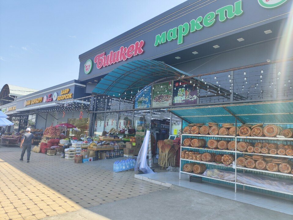Grocery Bishkek Market, Osh Province, photo