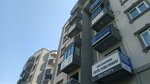 Dentist Sibel Altun (Bursa, Nilüfer, Cumhuriyet Mah., Yağmur Sok., 28) ، عيادات الأسنان