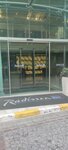 Radison Blu Bosphorus Hotel Pier (İstanbul, Besiktas, Çırağan Cad., 46A), sea and river stations