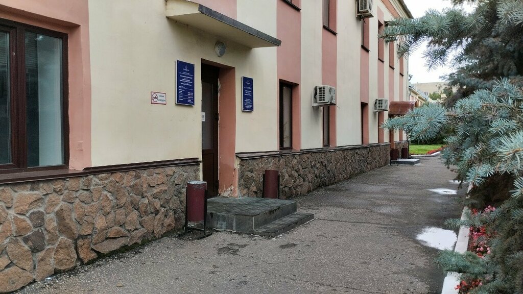 التعليم الإضافي Омскводоканал, отдел трудоустройства и обучения персонала ، أومسك، صورة
