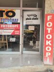 Photo Asiyan (Antalya, Muratpaşa, Kışla Mah., 51. Sok., 16) ، التصوير الفوتوغرافي