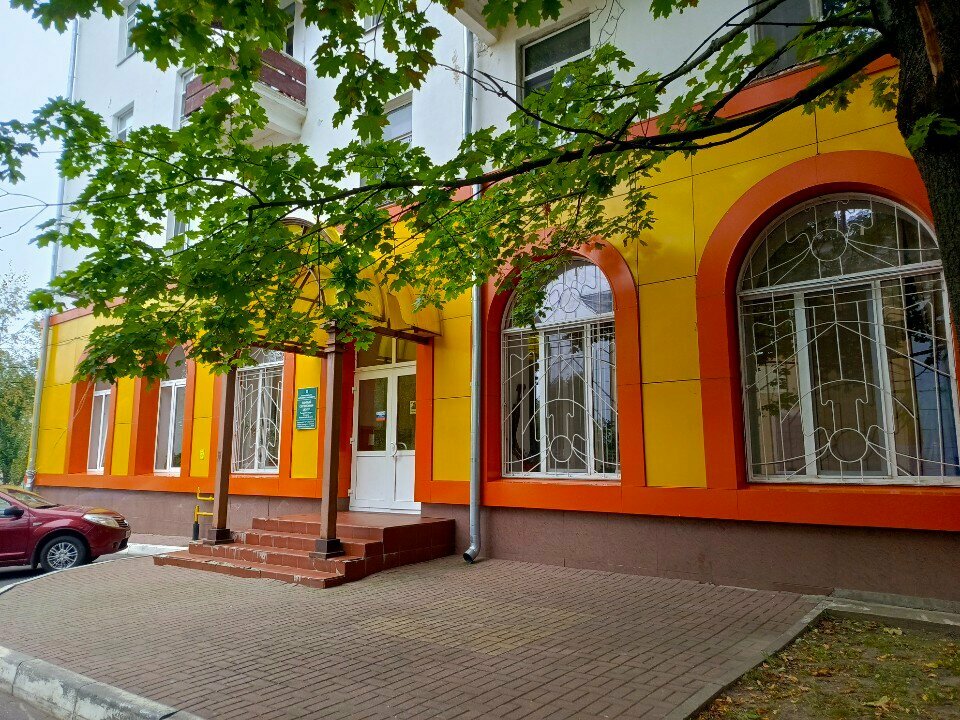 Property management Municipal Autonomous Institution Unified Service Center, Stupino, photo