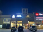 Panda Hot Pot Restaurant Rak (88/98, Sheikh Mohamed Bin Salem Road, Al Hamra Village, Sector 6, Ras Al Khaimah), restaurante