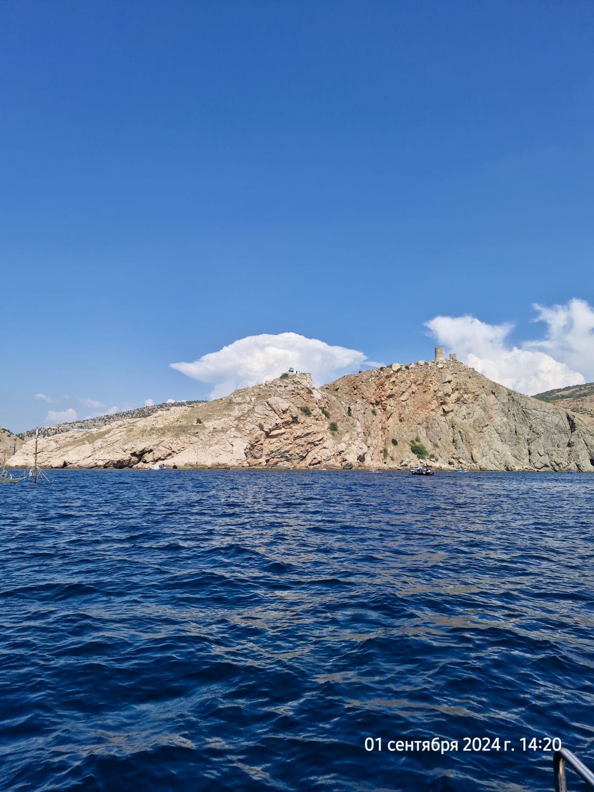 Фото Аморе Море