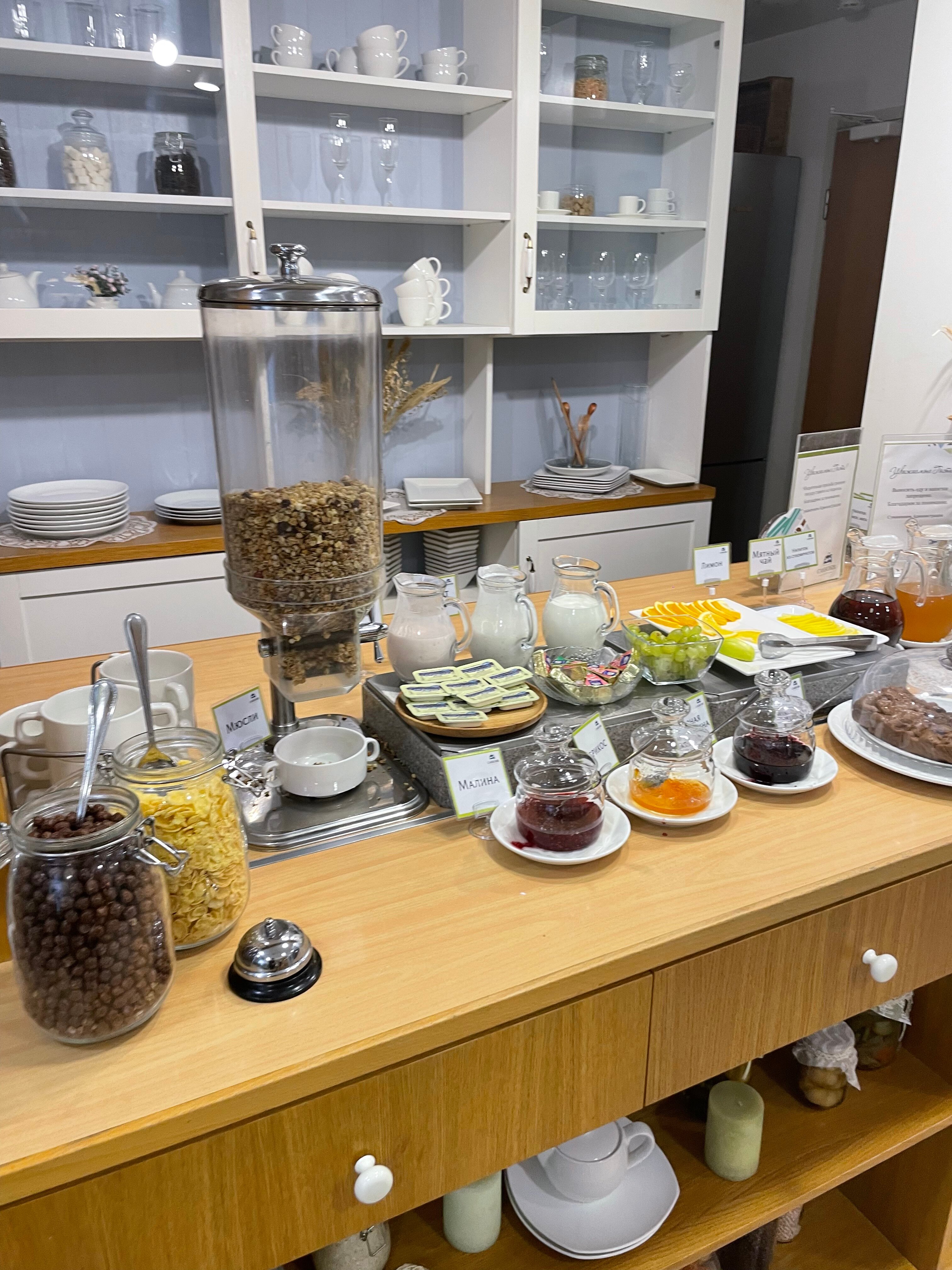 Фото Telegraph Inn